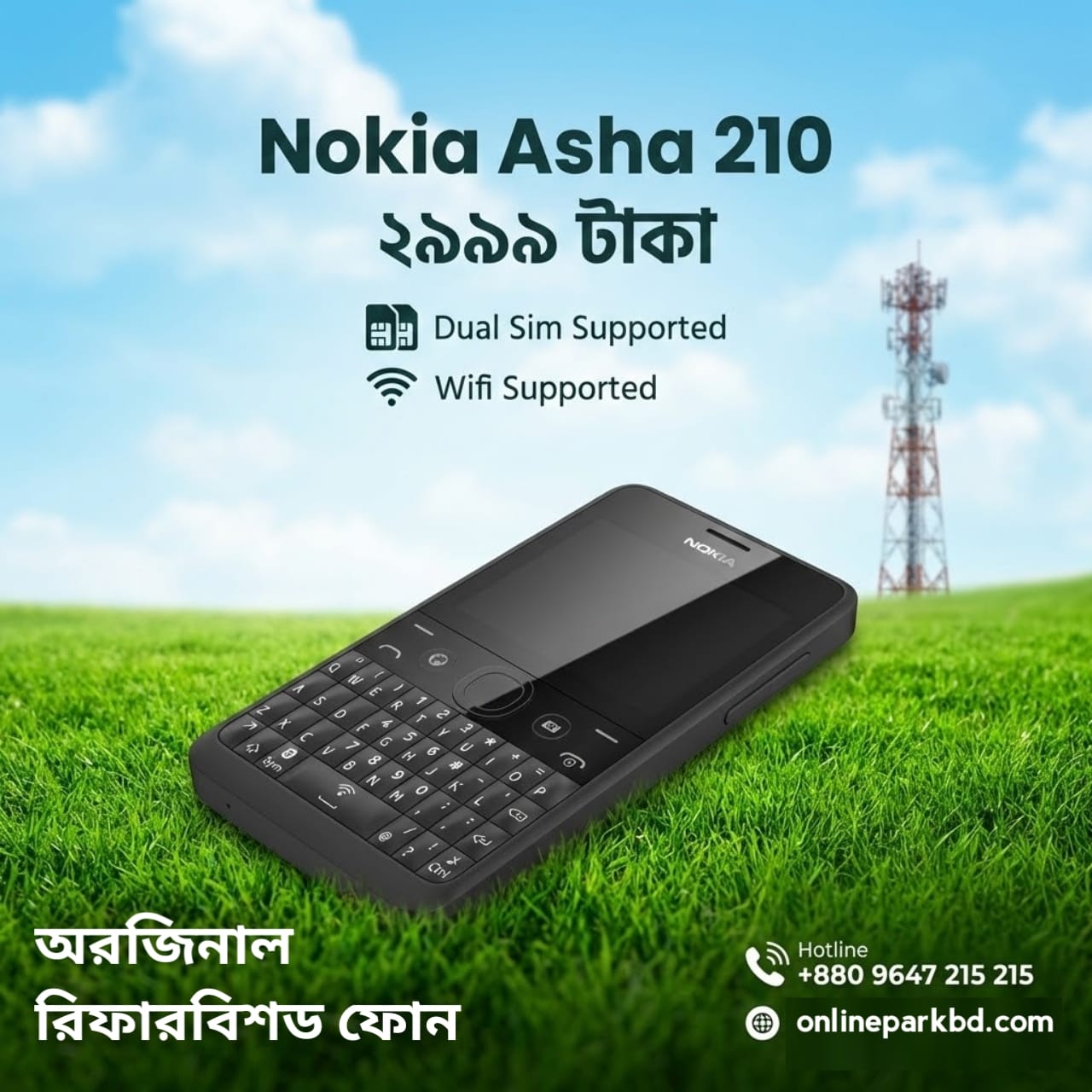 Nokia Ahsa 210 Refurbished Phone